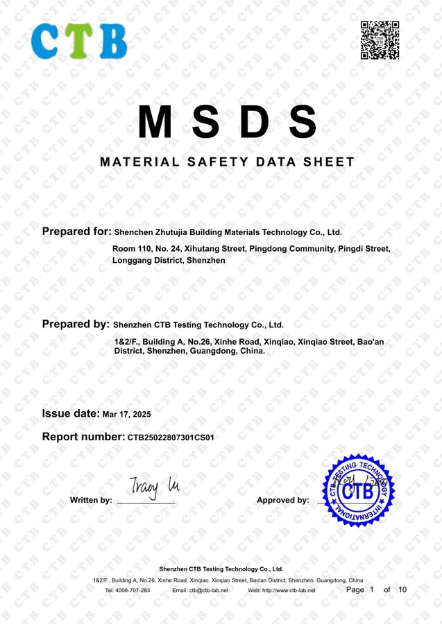 金属屋面丙烯酸高弹防水涂料MSDS（英文）